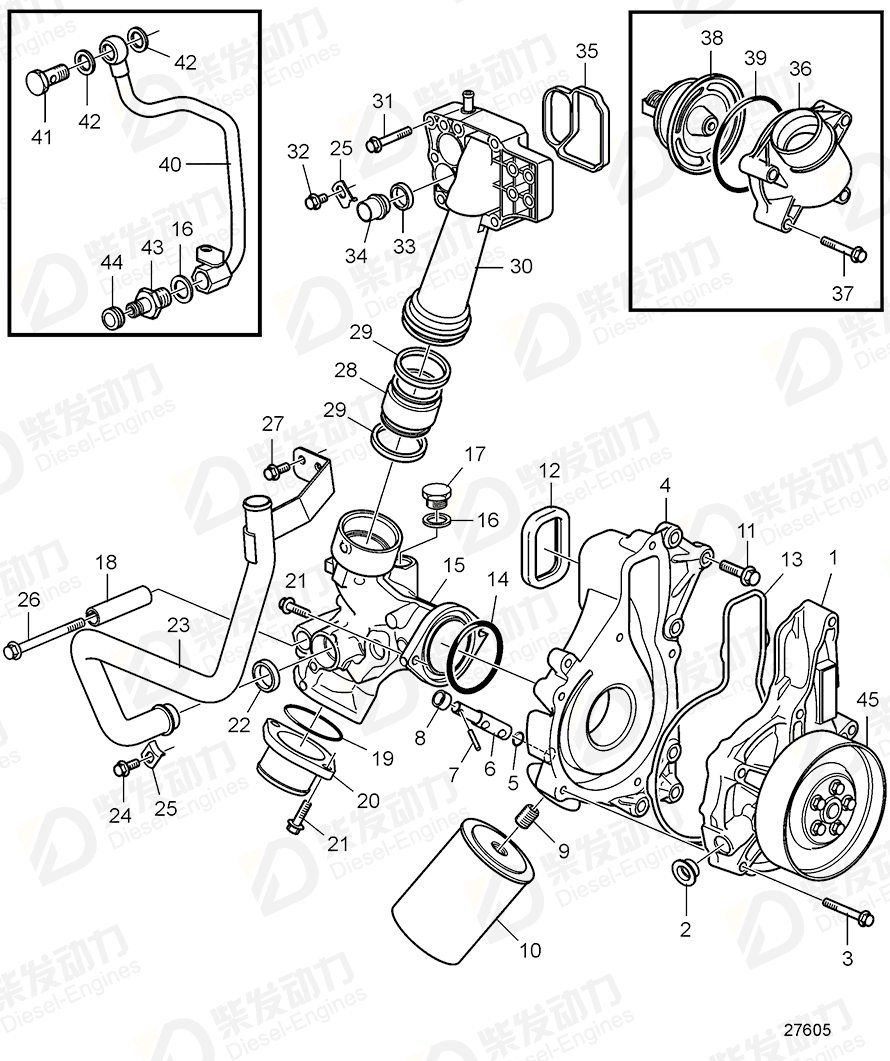 VOLVO Coolant pipe 21843564 Drawing